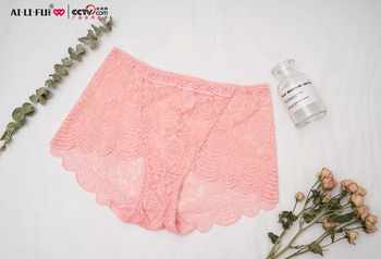 Xiamen Alif ຊຸດຊັ້ນໃນຂອງແມ່ຍິງ lace mid-waist ultra-thin seamless transparent sexy hip lift ສະດວກສະບາຍ summer 3-pack