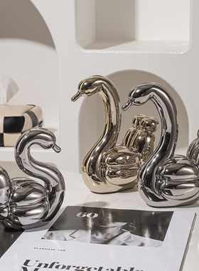 北欧简约天鹅客厅电视柜摆件酒柜装饰轻奢结婚礼物乔迁新居礼品