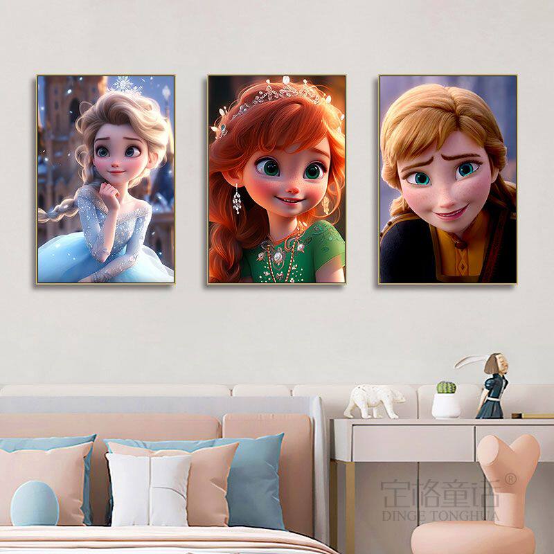 冰雪奇缘挂画爱莎公主艾莎装饰画迪仕尼儿童卧室床头女孩房间城堡