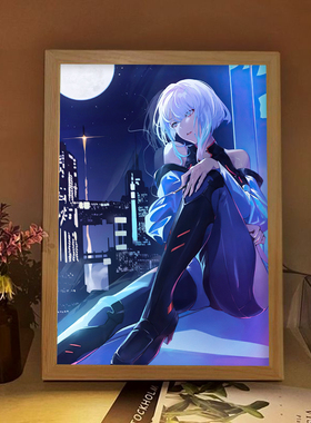 边缘行者灯光画露西周边挂画电竞房间装饰氛围小夜灯赛博朋克摆件