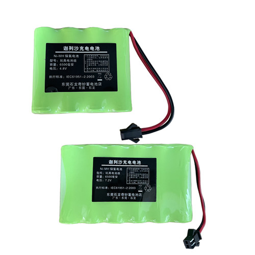 包邮5号玩具充电电池组3.7V4.8V6V7.2v8.4v9.6v12v大容量送充电器 - 图3