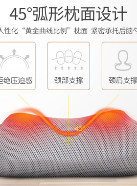 茗振颈椎按摩指压枕头全身电动腰背部按摩器低头族脊椎厂家批发