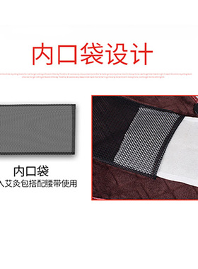 茗振护腰腹部按摩腰带振震动电加热热敷腰部跨境缓解疲劳瘦腰