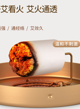 茗振艾柱条香灸驱蚊艾粒家用54粒纯正艾绒段叶批发代发艾灸艾草