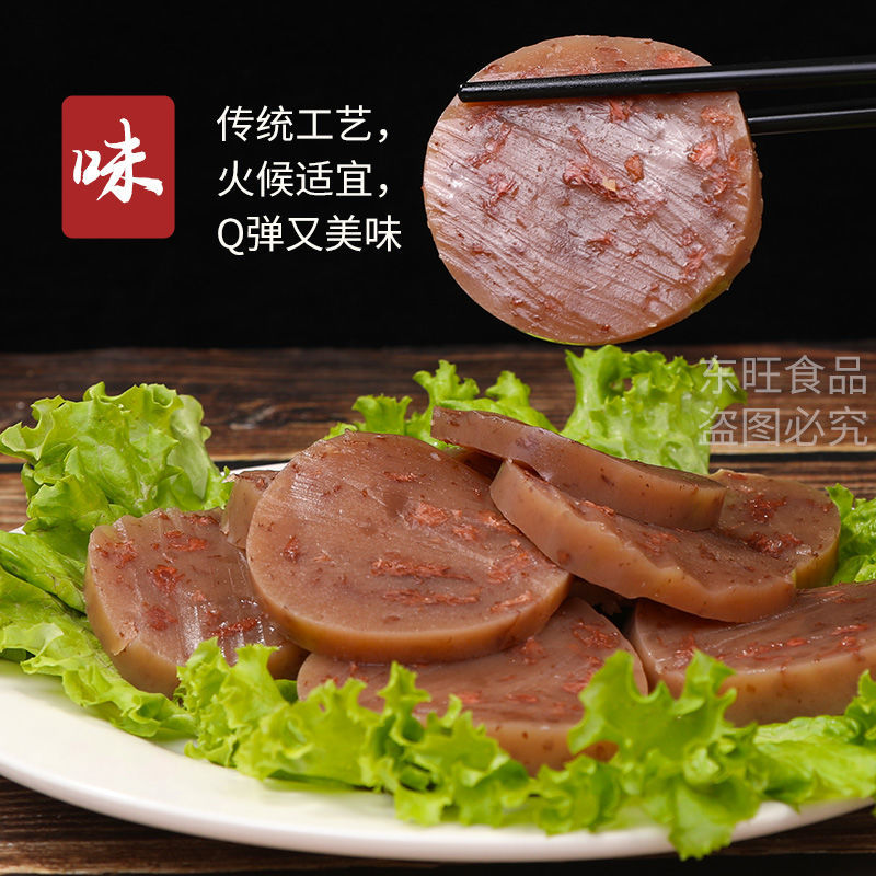 正宗驴肉焖子火腿香肠灌肠驴肉糕火烧家常下酒菜河北特产熟食即食-图3