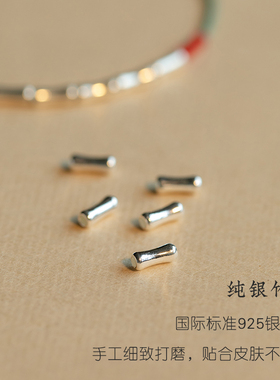 考试上岸手链女生红色手绳幸运银竹节手链男生兔年红绳本命年礼物