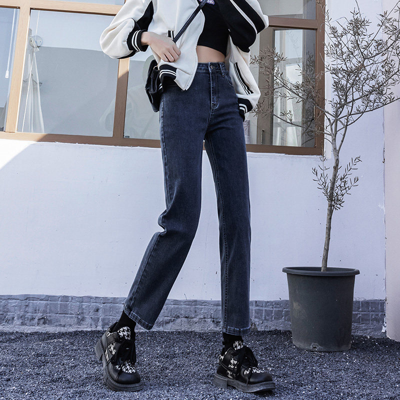 百搭直筒春季2022新款高腰牛仔裤 萱米牛仔裤
