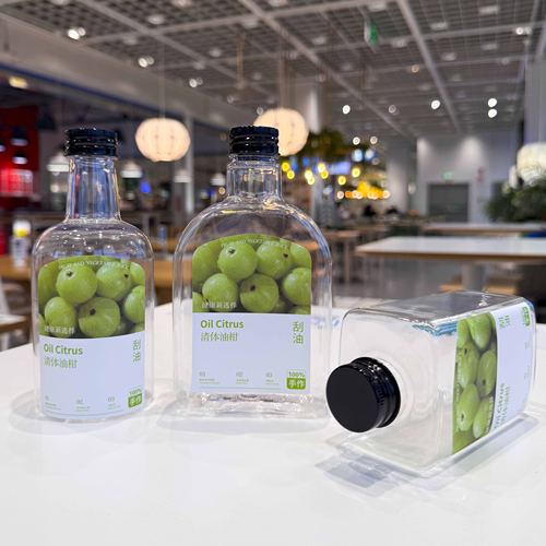 摆摊油柑茶瓶果汁饮料扁瓶 PET塑料冷泡奶茶瓶刮油果汁杯一次性杯 - 图1