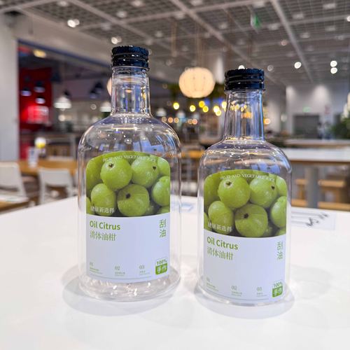 摆摊油柑茶瓶果汁饮料扁瓶 PET塑料冷泡奶茶瓶刮油果汁杯一次性杯 - 图0