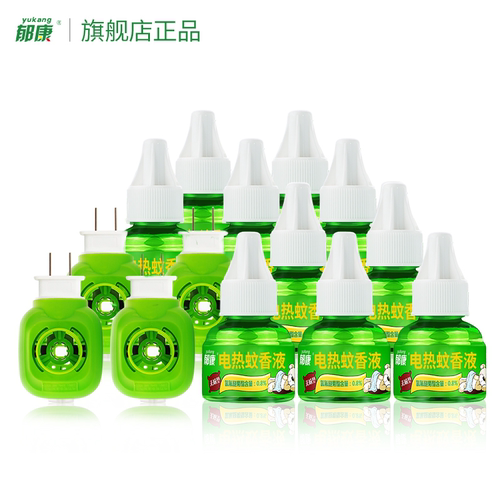 郁康电蚊香液套装驱蚊液电热灭蚊子水液体家用无味插电式10液4器 - 图0