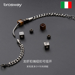 brosway欧美时尚TJMAM系列男士守护手链时尚个性男潮新款十二星座