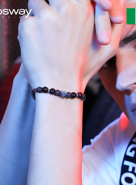 brosway欧美男士手链礼物时尚