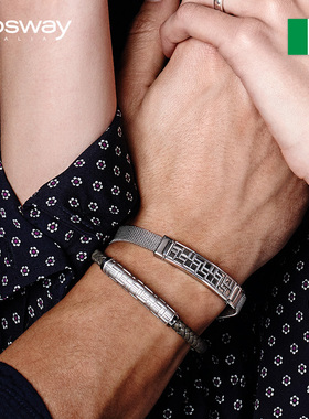 brosway意大利时尚送送男友手链