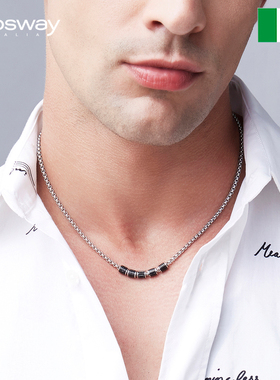 brosway欧美时尚项链男生日礼物