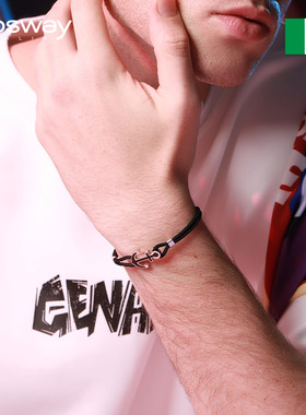 brosway时尚风钛钢送男友手链