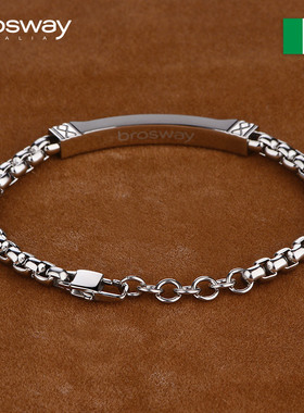 brosway欧美风潮流专柜同款手链