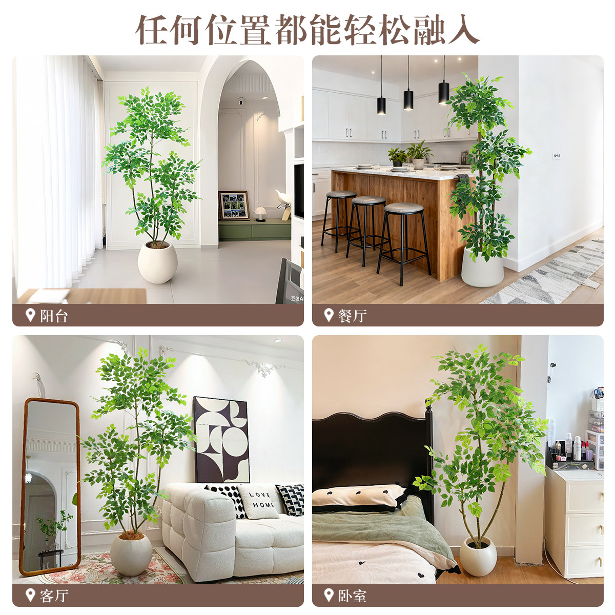 幸福树假绿植室内花大盆栽树客厅摆件假花电视柜装饰仿真植物盆景,淘宝优惠券,粉丝福利购,淘宝优惠卷