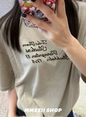 花水洗做旧T恤上衣男女同款短袖