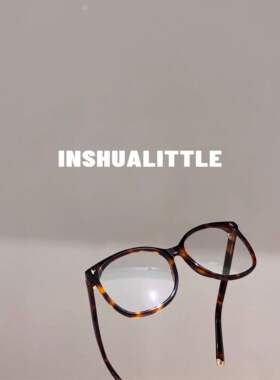 26s玳瑁色黑色方框素颜眼镜