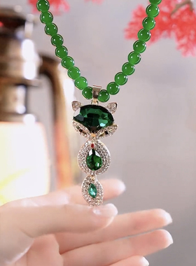 绿串珠狐狸吊坠项链女