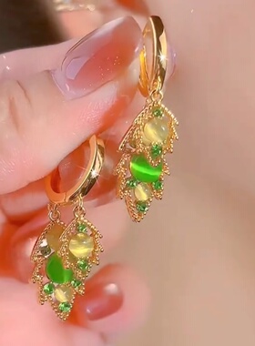 绿色猫眼石金枝玉叶耳环