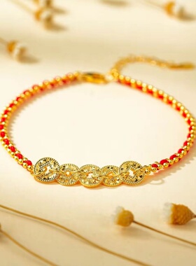 新中式碎冰冰五帝钱红绳手链女