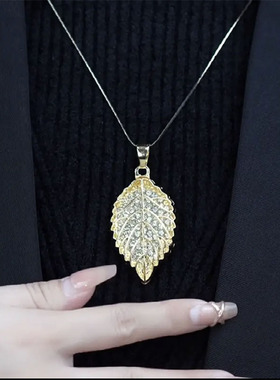 高级感满钻金枝玉叶长款毛衣链