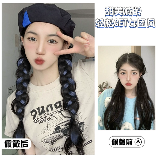 Парик с косичкой, хвостик для плетения волос, дреды, популярно в интернете