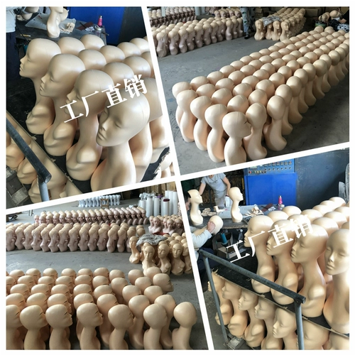 Парик, манекен головы, шапка, маска, стенд