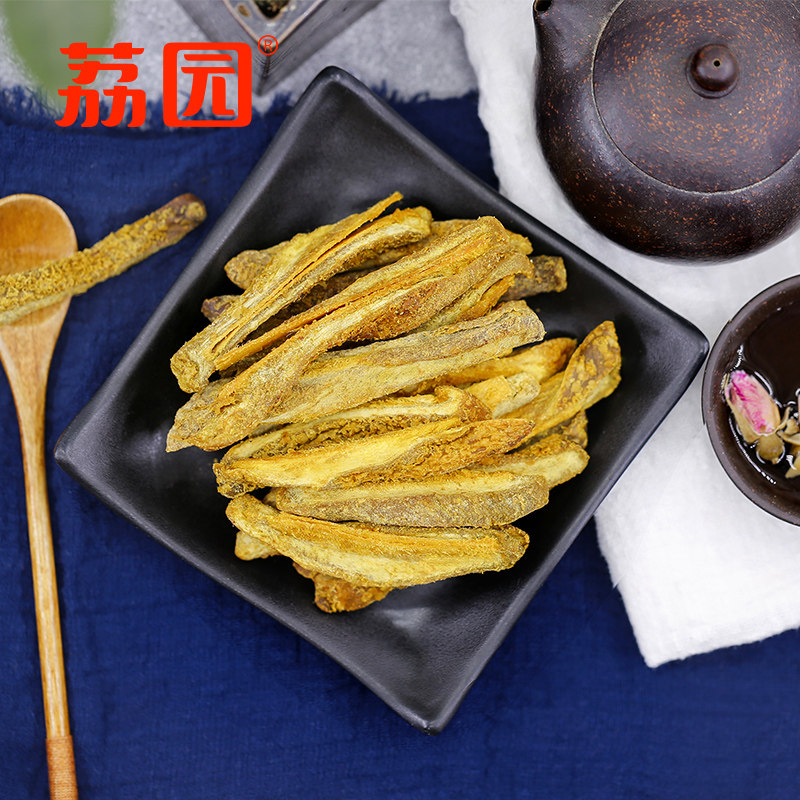 荔园甘草条酸甜甘草味特产小芒果干 荔园芒果干