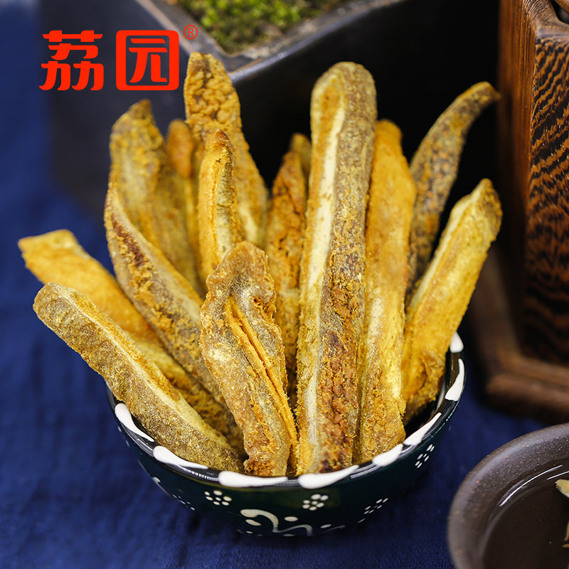 荔园甘草条酸甜甘草味特产小芒果干 荔园芒果干