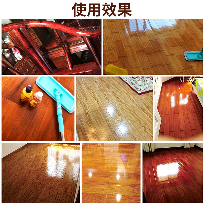 美国howard精油实木地板复合打蜡油 howard豪德家私清洁/护理剂