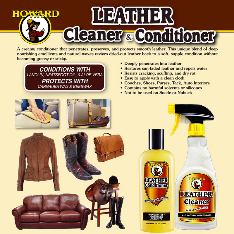 美国HOWARD皮革清洁剂真皮沙发护理保养油套装皮具座椅去污清洗剂,淘宝优惠券,粉丝福利购,淘宝优惠卷