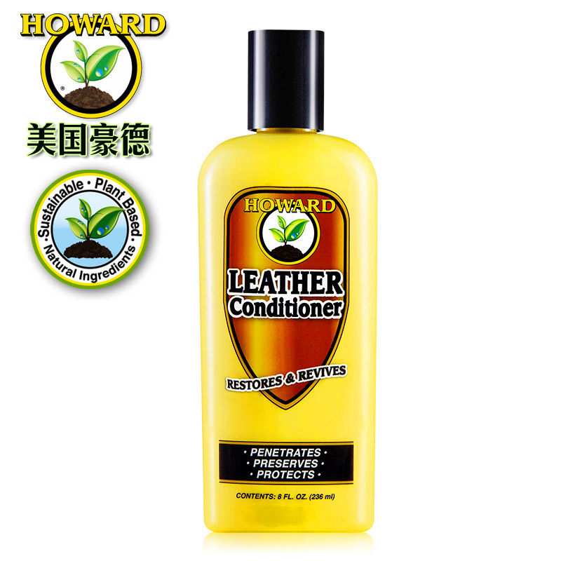美国howard皮革护理剂皮衣上光油 howard豪德家私清洁/护理剂