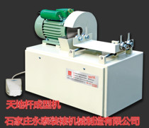 Mounting material for the sawing shaft machine of the heaven and earth stem forming machine of the Yongtai Calligraphy And Calligraphy and Heaven Shaft Molding Machine