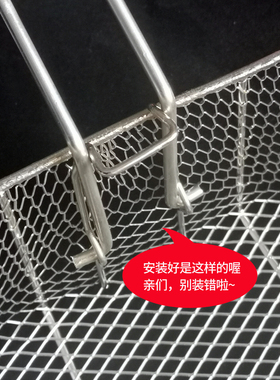 百味客电炸炉网筛炸篮工厂直营