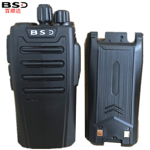 百顺达650对讲机 BSD-650百顺达对讲机锂电池vvk 330远距离工地 - 图3