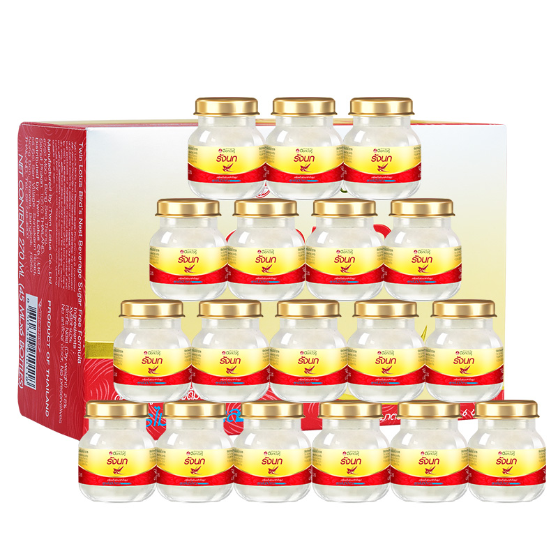 泰国双莲进口燕窝即食孕妇45mlx60瓶木糖醇款旗舰店官方正品2.8%