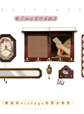 欧式复古餐厅壁挂装饰画套装