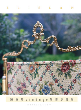 鳗鱼岛原创黄铜装饰摆件法式