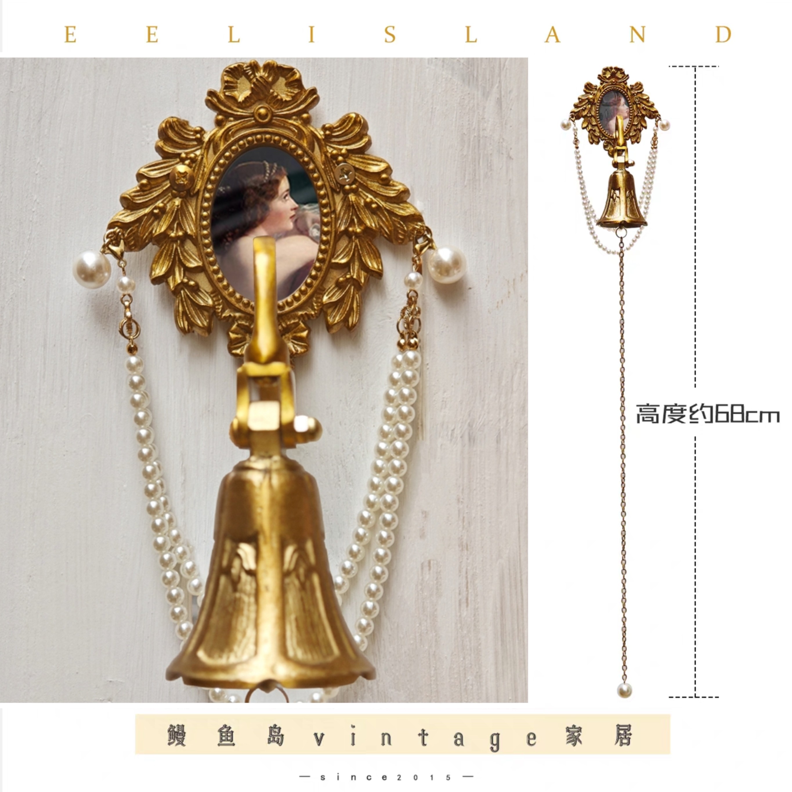 原创欧式中古风黄铜铃铛挂件客厅卧室玄关小众入户门铃开门铃壁挂,淘宝优惠券,粉丝福利购,淘宝优惠卷