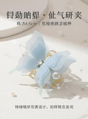 新款超仙蝴蝶抓夹头饰拍照氛围感发夹边夹侧边女刘海碎发固定发卡