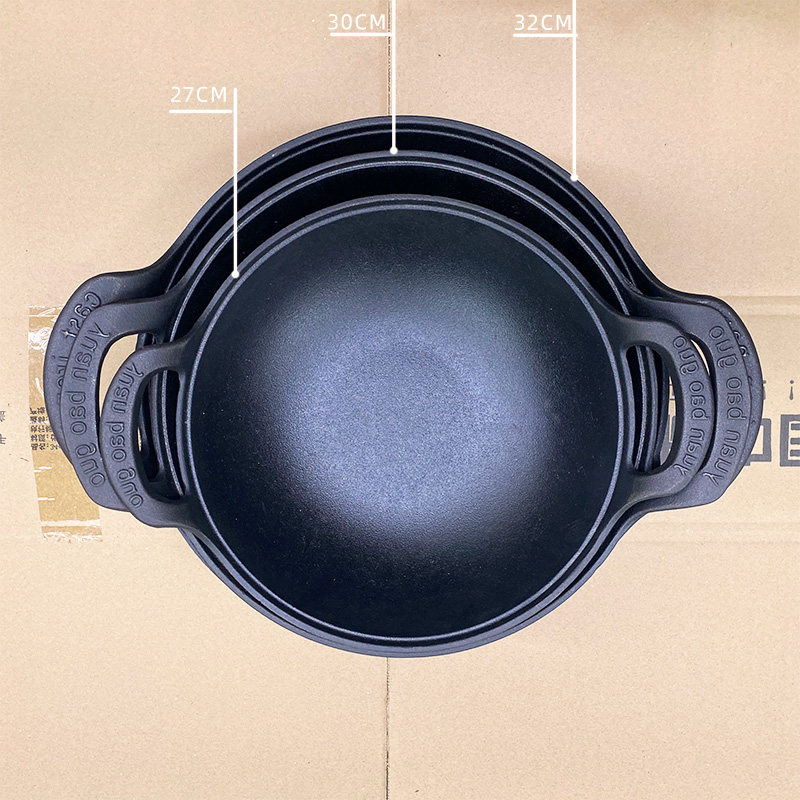 27/30/32cm铸铁元宝锅双耳老式生铁锅家用炒菜锅无涂层平底小铁锅