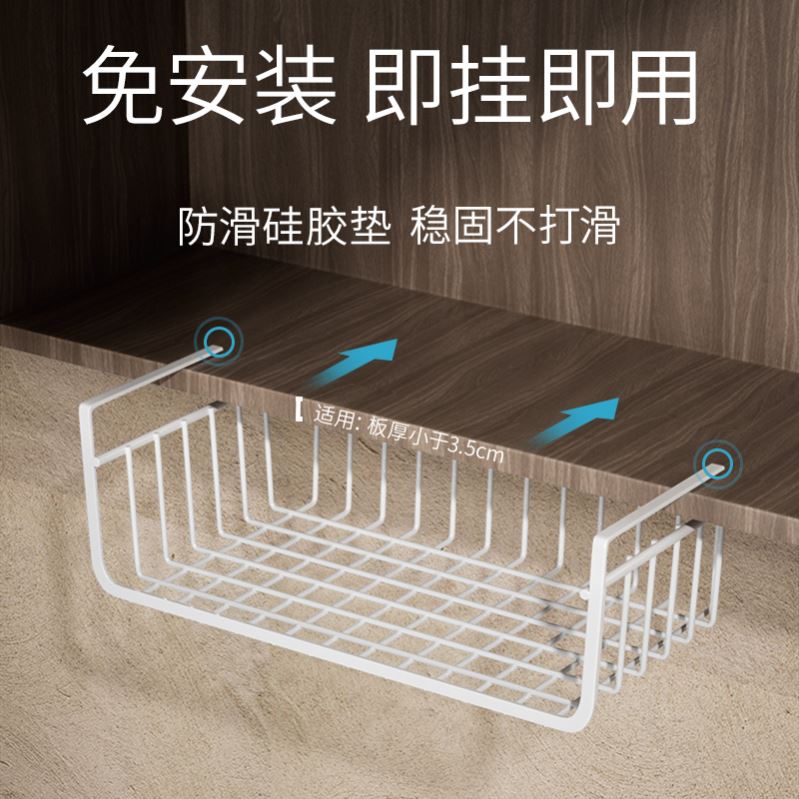 Kitchen shelf household wall - mounted knife storage rack - 图2