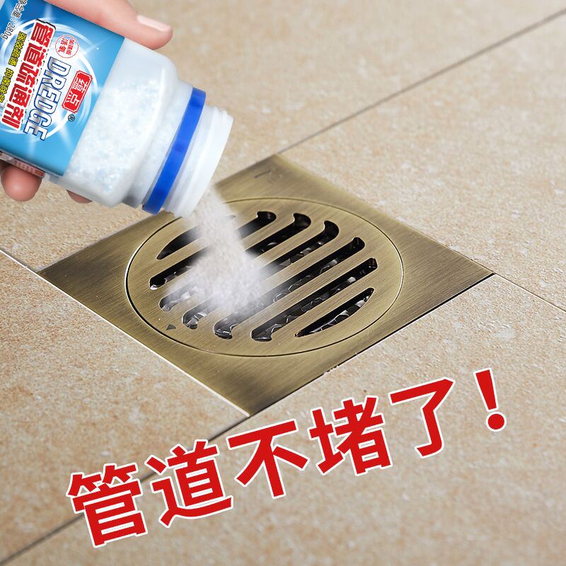 Toilet Unblocker Drain Cleaner Powerful Kitchen Sewer Sink C-图3