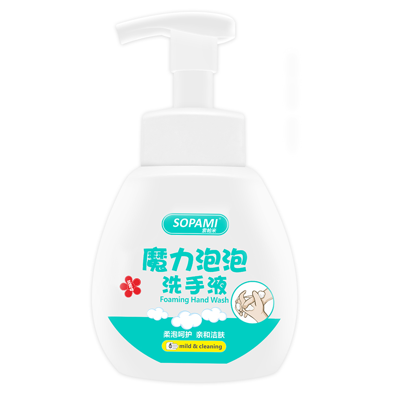 靓莉汀旗舰店2瓶儿童泡沫清香型洗手液杀菌宝宝家用卫生抑菌滋润清洁家庭装3