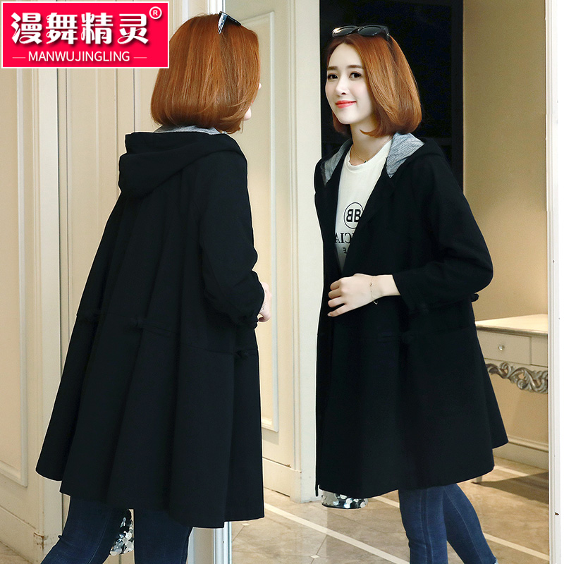 漫舞精灵旗舰店风衣女中长款春秋新款韩版胖MM宽松大码大衣中年流行外套潮1