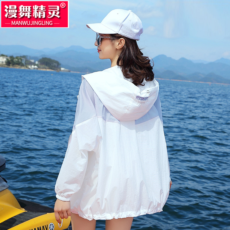 防晒衣女短款2021年夏季新款女士防晒服薄衫韩版洋气宽松薄款外套高清大图