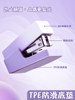 Deli gradient color mini stapler