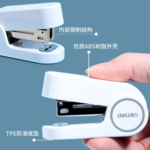 得力迷你小号订书机订书器学生用便捷小款钉书机多功能订书装订机 - 图2